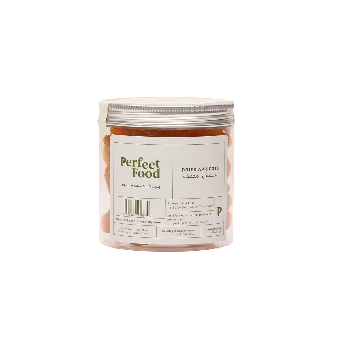 Dried Apricots - 250g