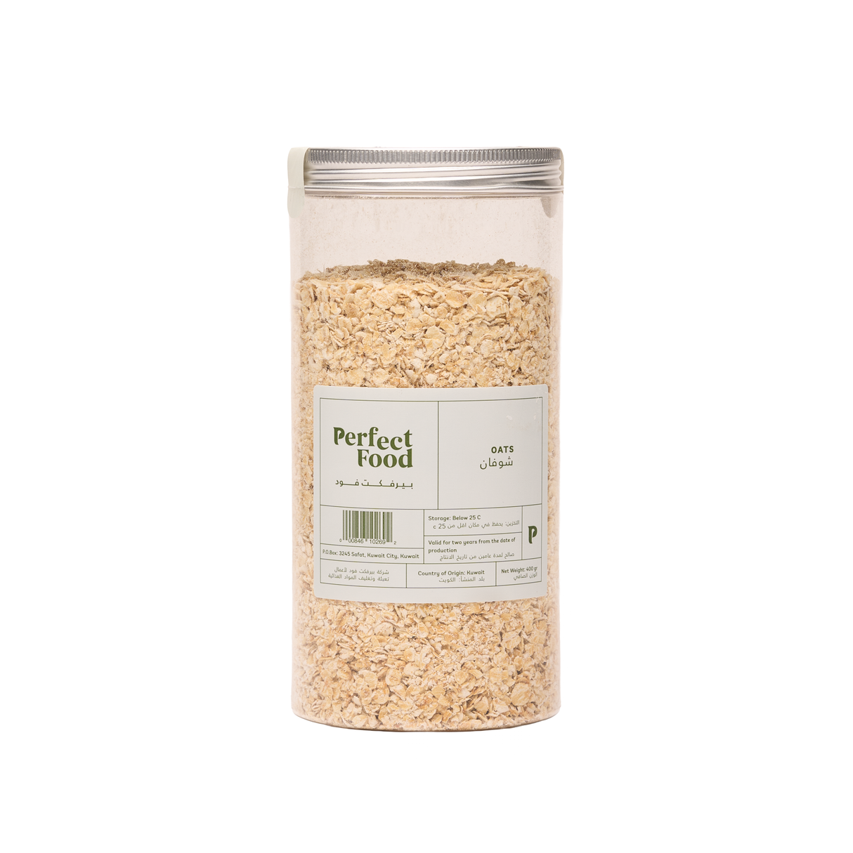 Oats - 400g