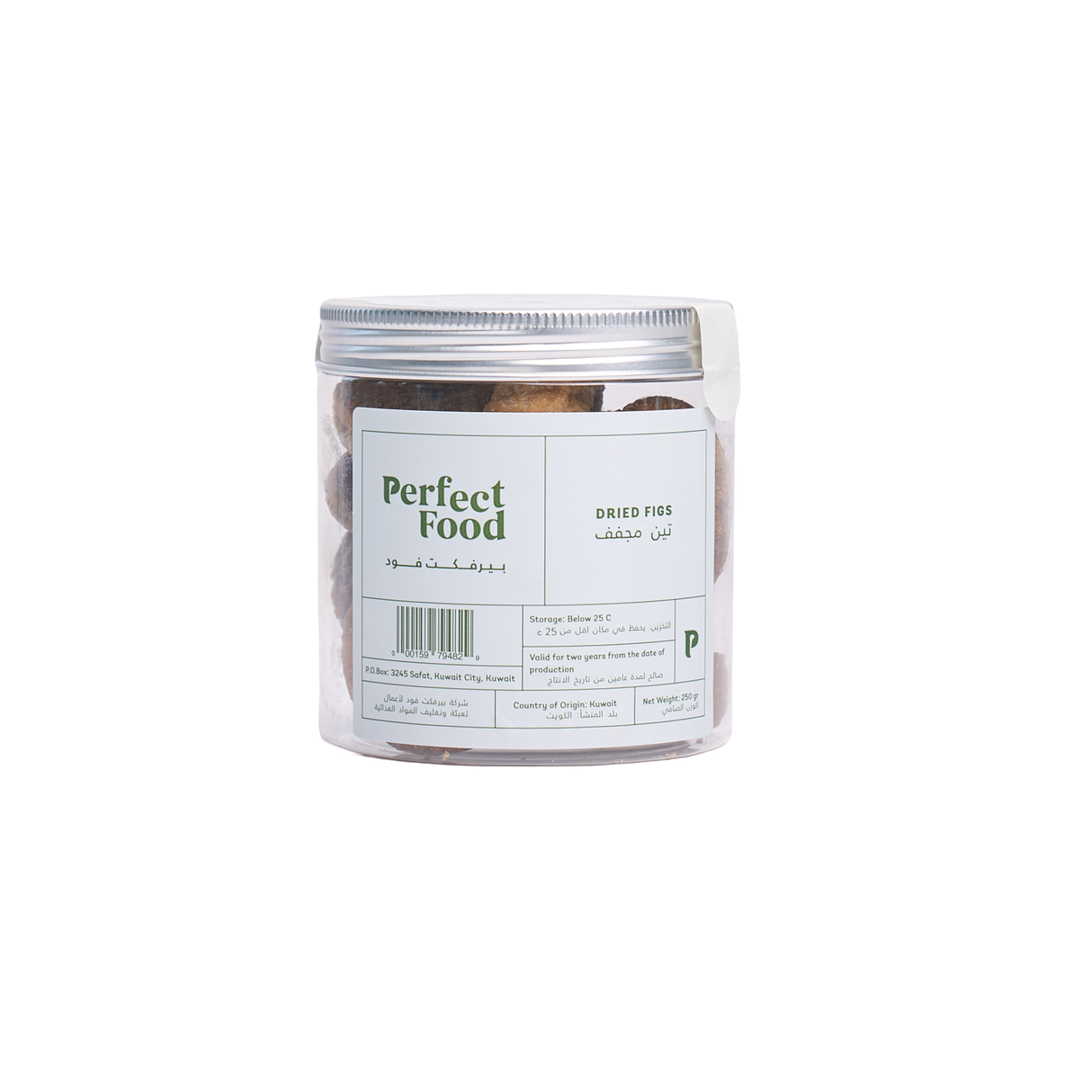 Dried Figs - 250g