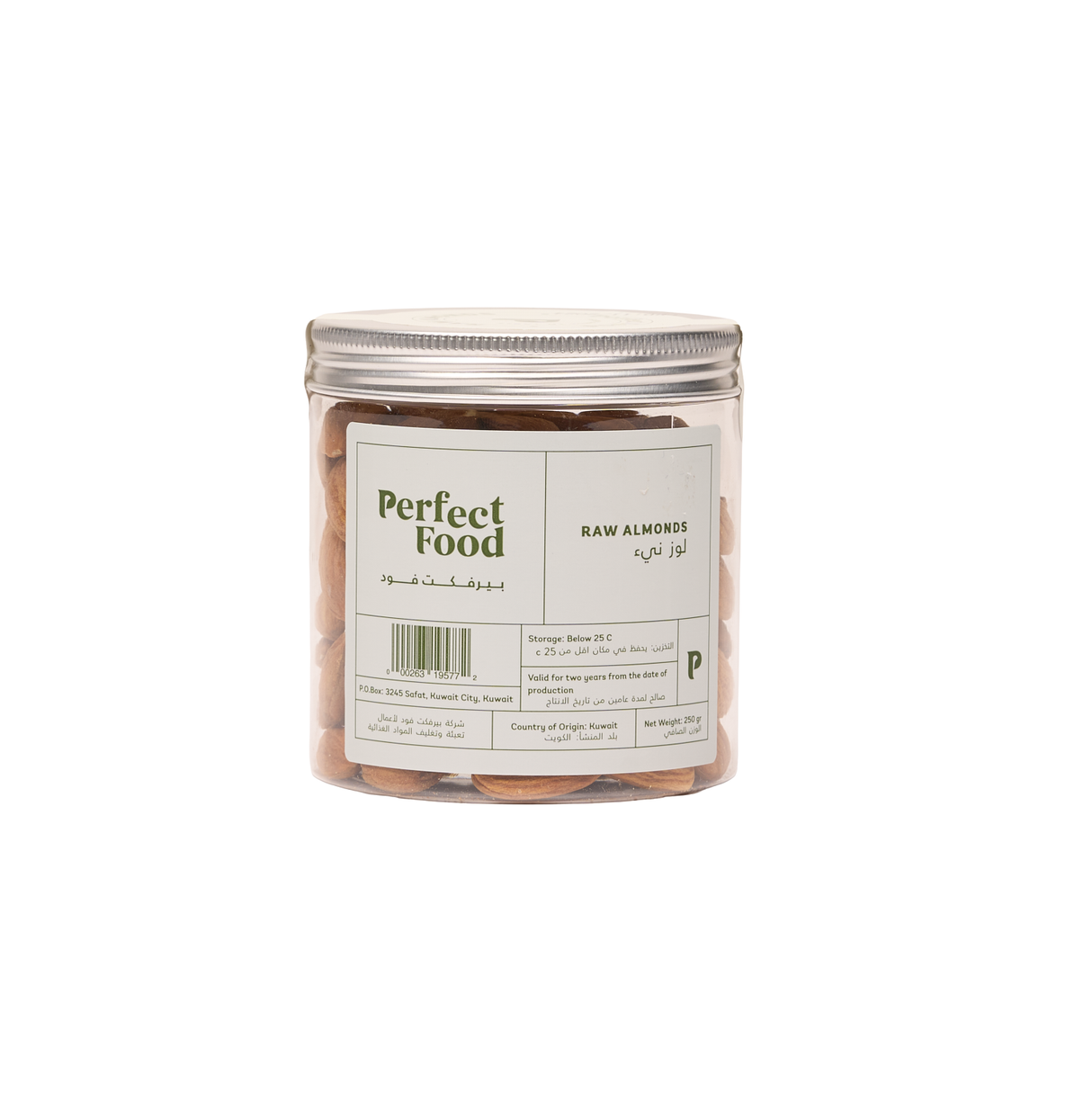 Raw Almonds - 250g